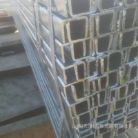 生產(chǎn)熱鍍鋅鋼結(jié)構(gòu)檁條 冷彎CZ型鋼檁條 鍍鋅CZ型鋼檁條/光伏C型鋼