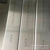 無錫廠家304不銹鋼裝飾方管304L 316L不銹鋼方管304拉絲面100*50