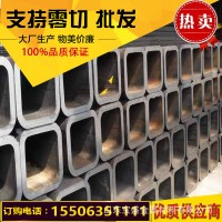 無縫方管切割 矩形鋼管切割 山東方矩形鋼管切割 非標方管廠家