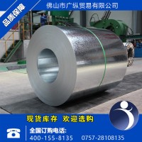 特價 現貨供應鋼板類 鋼板Q345E 140mm 國產 價格電儀