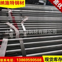 現貨供應4分-6分大棚管 消防專用管現貨批發規格全可定制