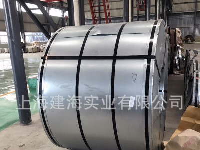 冷軋 鋼板卷1.5*1500*C 冷板 管道工程用 spcc 冷軋鋼板 上海配送