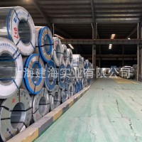 冷軋鋼板卷3.5*1250*C ST13錳板 電工用普板 上海配送