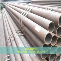 德陽無縫鋼管廠家無縫管規格齊全 現貨供應 可定尺定做令切割