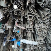 批發供應 304不銹鋼衛生級管 304L不銹鋼無縫管