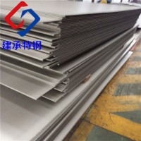 30403不銹鋼板 30408不銹鋼太鋼原平板 304不銹鋼太鋼寬幅板