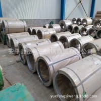 鋼廠現(xiàn)貨，SS304不銹鋼板，不銹鋼冷軋板