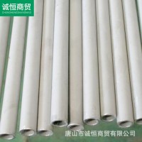 廠家批發 工業無縫不銹鋼方管 316L不銹鋼內外拋光管