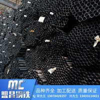 廠家直銷鍍鋅Q235B家具圓管材深加工機械異型管鞍鋼