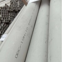 304不銹鋼無縫管 酸洗表面可拋光 國標厚度 檢斤計算 量大可定尺