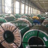 廠家定制 304 201 306S不銹鋼卷板 冷熱軋不銹鋼板加工