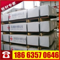 鞍鋼冷軋盒板 ST12冷軋盒板 2.5mm*1250冷軋卷板