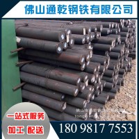 現貨批發優質鍍鋅圓鋼 廣東佛山廠家直發 鋼材