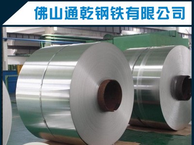 鍍鋅板卷 q235 sgcc鍍鋅板價(jià)格 鍍鋅板加工折彎 有花無(wú)花鍍鋅板