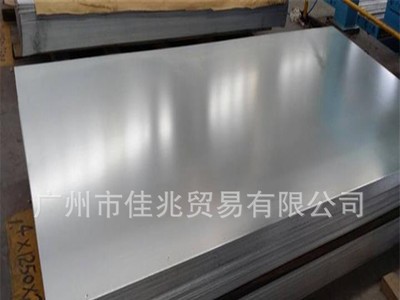 304現(xiàn)貨批發(fā) 國(guó)標(biāo)大廠 石油化工廠用材 201 304 不銹鋼板