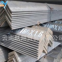 大量供應 優良國標萬能角鋼 40*40沖孔角鋼 云南不等邊角鋼