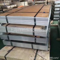 專業(yè)生產(chǎn)冷軋板0.8 st16薄板 3.0冷軋板 寶鋼冷軋板 薄板冷軋