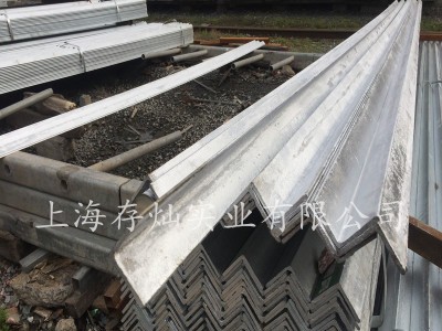 專業(yè)生產(chǎn)q345b角鋼 50*50角鐵 q235b 馬鋼 萬能角鋼 熱鍍鋅角鋼