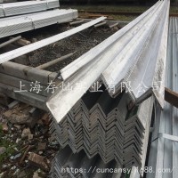 專業(yè)生產(chǎn)q345b角鋼 50*50角鐵 q235b 馬鋼 萬能角鋼 熱鍍鋅角鋼