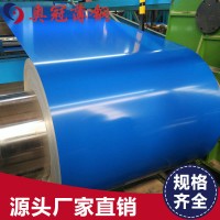 海藍彩涂板印花彩鋼板白鐵皮彩鋼卷彩涂卷規(guī)格全量大從優(yōu)
