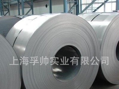 供應馬鋼 首鋼冷軋雙相鋼HC340/590DP HC420/780DP CR340/590DP