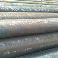 現貨供應27SIMn支柱液壓無縫鋼管