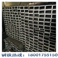 方管現(xiàn)貨批發(fā) 15*20*1.5方矩管 Q195-Q345B 國標(biāo)方管 方通