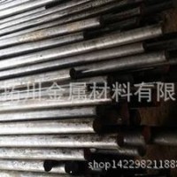 10#冷拉圓鋼20#冷拉圓鋼35#冷拉圓鋼45#冷拉圓鋼可小批量定做