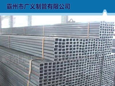長期供應方管 鍍鋅方管