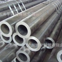 廠家供應(yīng)優(yōu)質(zhì)無縫管 478*9大口徑 無縫管價格低