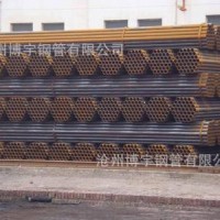 廠家生產(chǎn)銷售建筑架子管 鍍鋅架子管 腳手架子管扣件