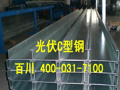 光伏螺旋焊縫鋼管