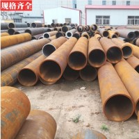 廠家現貨直銷42CrMo無縫鋼管 高壓大口徑無縫管 厚壁合金管