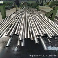 我廠專業生產20cr精密無縫鋼管 新廠新設備 價格低 交貨快