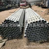 鍍鋅鋼管、天津正金元、廣東聯(lián)興、大量庫存、海南鋼材、昌江鋼材