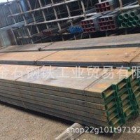海南鋼材槽鋼海南昌江槽鋼各種型號(hào)各種規(guī)格