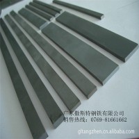 WHN53 鎢鋼WHN53 鎢鋼棒WHN53 鎢鋼條WHN53 化學成分