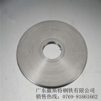 供應GH2747高溫合金密度|GH2747機械性能|GH2747化學成分