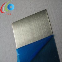 批發(fā)銷(xiāo)售不銹鋼板 304 316不銹鋼板 加厚不銹鋼板