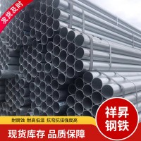 鍍鋅無縫管 Q235B熱鍍鋅無縫管 dn25鍍鋅管批發