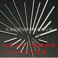 【鎮店之寶】310s超耐高溫不銹鋼毛細管 310S特級耐高溫不銹鋼管