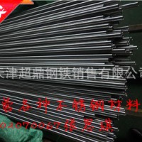 【鎮店之寶】精密316L不銹鋼毛細管 里外光亮可做盤圓 直條可切割