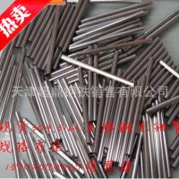 304不銹鋼毛細(xì)管 高精度不銹鋼管 不銹鋼儀表管醫(yī)用級(jí)針管導(dǎo)管