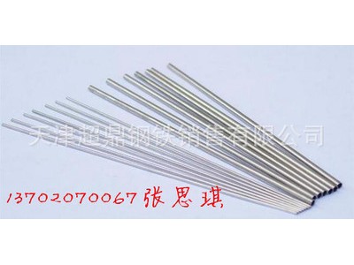 供應馬氏體不銹鋼1Cr17圓鋼 1Cr17不銹鋼板材 規格齊全 熱銷中