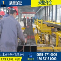 20#無縫鋼管定做非標(biāo)Q345Bde無縫方管 45*45*3 70*70*8 20# q345b
