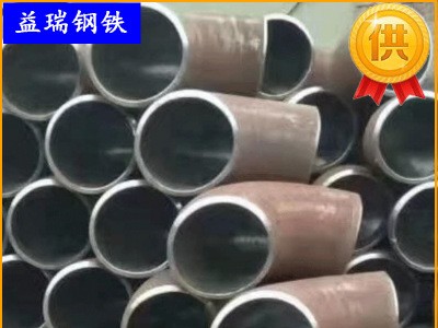 杭州紹興湖州批發(fā)溝槽配件 溝槽管件 鍍鋅配件 法蘭 消防連接件