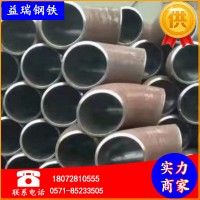 杭州紹興湖州批發溝槽配件 溝槽管件 鍍鋅配件 法蘭 消防連接件