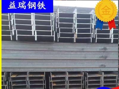 浙江 杭州 湖州 紹興臺(tái)州工字鋼10-63銷售批發(fā) 鋼材工字規(guī)格齊全