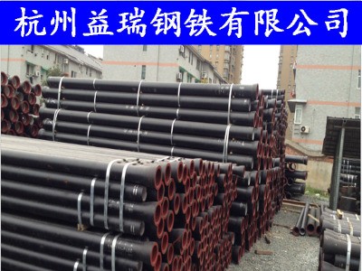 供應(yīng)國標(biāo)球墨管鑄鐵管 新興晨輝 俊通 大通 圣戈班 消防栓消火栓