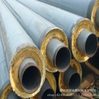 鋼套鋼保溫管 3PE防腐管道專業生產廠 質優價廉 歡迎來電